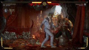 Mortal Kombat 11 2025.02.01 - 18.51.35.09.Killing Blow.DVR