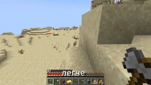 😀МАЙНКРАФТ НО Я НЕ МОГУ ИСПОЛЬЗОВАТЬ БУКВУ А😀