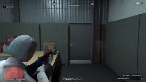 Задание отжимание денег  GTA ONLINE
