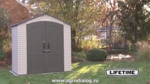 Пластиковый сарай Lifetime 7x4,5