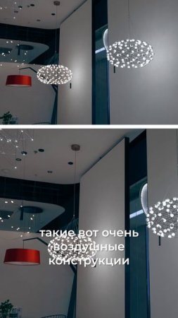 ЭКСКЛЮЗИВНАЯ ЛЮСТРА: такую больше вы точно не найдете! | Мебель из Китая