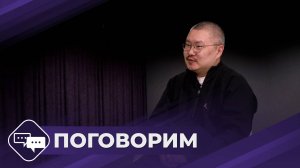 Поговорим: Владимир Мункуев о съемках фильма «Кончится лето»