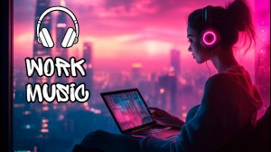 Музыка для учебы и работы с глубоким фокусом – Электронные ритмы для повышения производительности