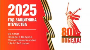 «Баллада о песнях военных лет»
ГБОУ школа № 502 Кировского района САнкт-Петербурга