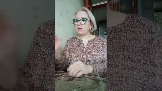 Распаковка заказа