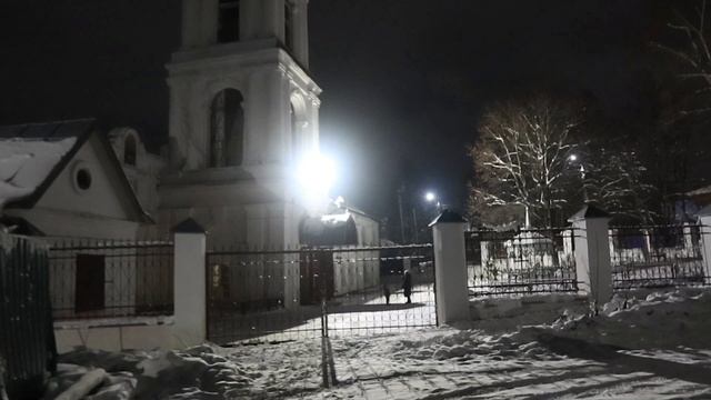 Тизер