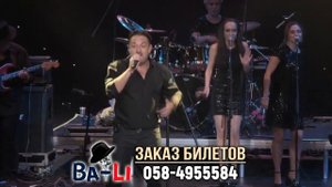 Гарик Кричевский "Творческий вечер"