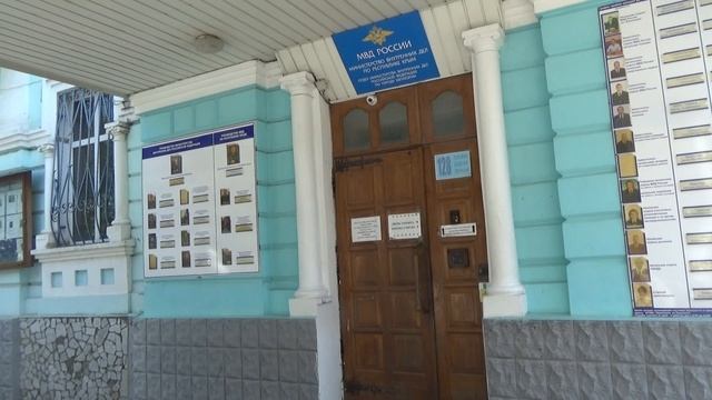 Получение предписания запрета пикетов и подача заявления на директора Прибоя - Глобальная волна