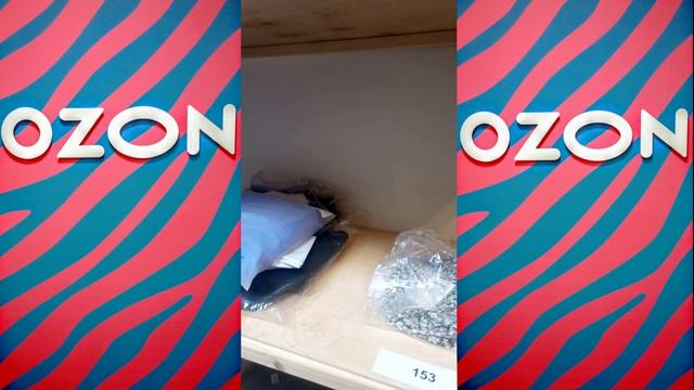 #OzonПодсказки: ГРАМОТНАЯ ЛОГИСТИКА смотреть онлайн