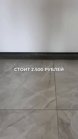 ТРИ СПОСОБА сэкономить на ремонте квартиры!