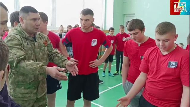 23 февраля. Спорт - патриотизм!