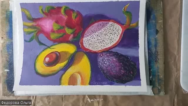 Акрил. Питахайя и авокадо 🥑
