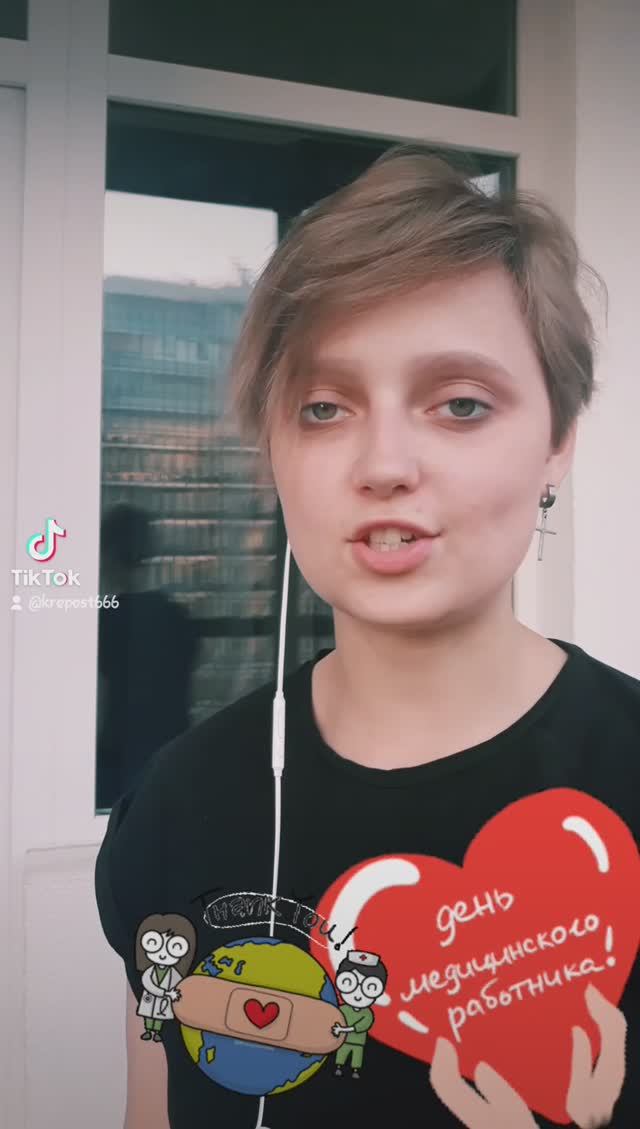 Даша. Поздравление мамы с Днем медика. смотреть онлайн