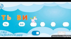 Всём пока я некому не нужен :( 😩😭😭😭👋