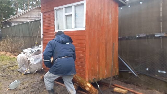 передвинуть хоз. постройку