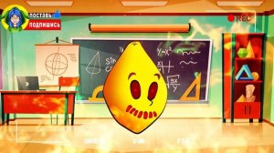 ПЕСНЯ про КАПИБАРА и МИССИС ЛИМОН ► ПАРОДИЯ Capybara Анимация