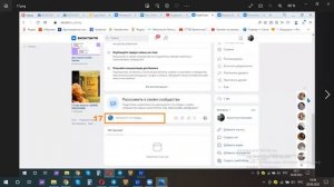 Создаем анкету для регистрации на сайте Атоми