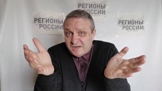 Последствия Трампо - Зеленсковского "срача" для России. Предложения по переговорному процессу.