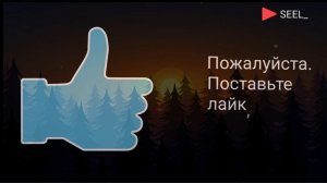 Интро для канала.