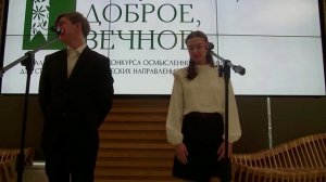 Воронина Юлия Вадимовна, Кранкин Максим Алексеевич - «Мальчик», Александр Жарков