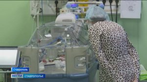 В перинатальном центре Ставрополя успешно выхаживают недоношенных детей