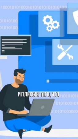 Почему программы по обучению разработчиков не соответствуют рынку?