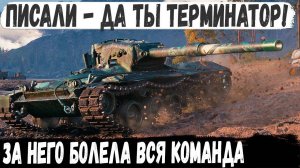 Concept 1B ● Писали - Дам голды если затащишь! И вот что из этого получилось в бою мир танков