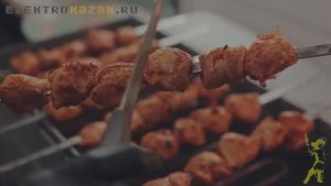 Электромангал презентация 2