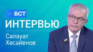 Башҡортостан геройҙары. Салауат Хөсәйенов. Интервью