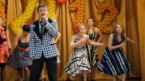 ЛИТ, Выпускной 2012, Последний звонок, "Я люблю биологию"