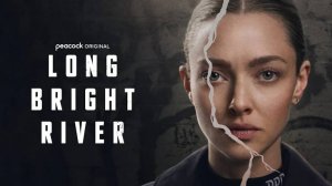 Алая река |Long Bright River| сериал, русский трейлер, 2025