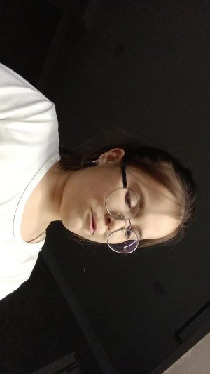 хз
