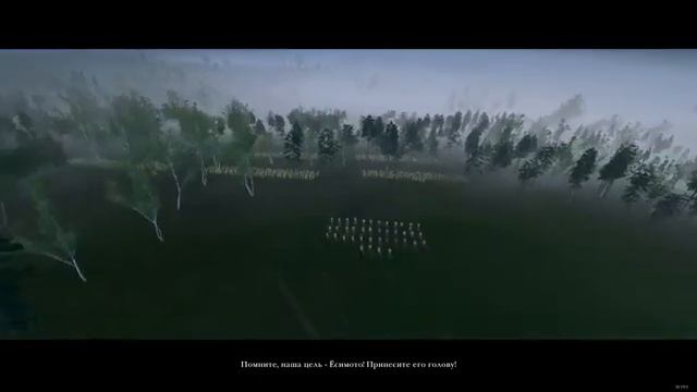 Total War SHOGUN 2  Битва при Окехадзаме