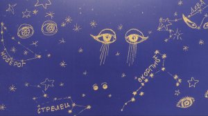 "Саша Путря"  2004 г.