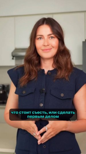 Что сделать, чтобы ВОССТАНОВИТЬ энергию?