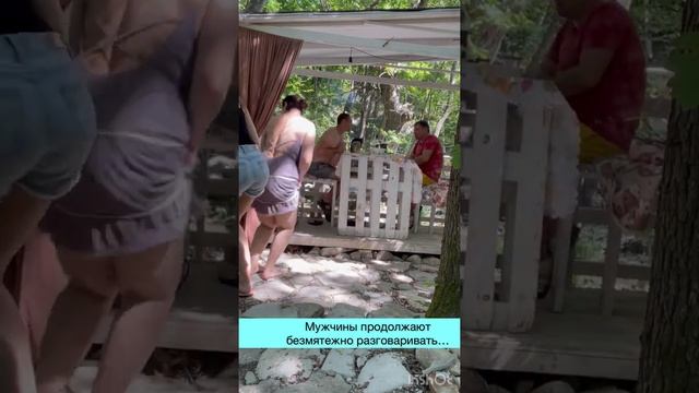 🤩ОСОЗНАННЫЙ ОТДЫХ - это релакс и наполнение/ ДИКОЕ МЕСТО - одетого и какое?