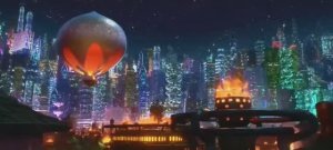 Элементарно