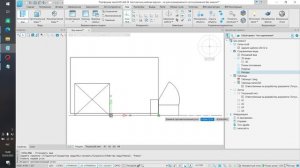 4. NanoCAD модуль САПР. Вкладка Вид. Группа Виды
