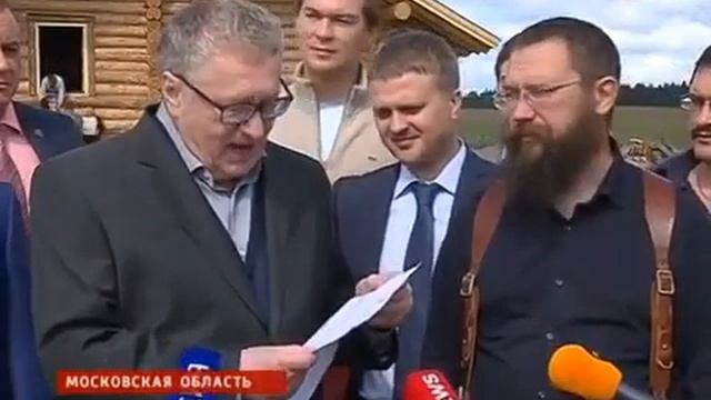 Жириновский ,ответ следаку по фамилии Мамка ))))) смотреть онлайн