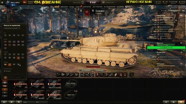 Уехал в отпуск