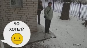 2025 февраль