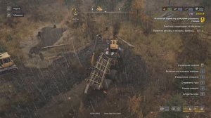 Новый SnowRunner смотрим Демо