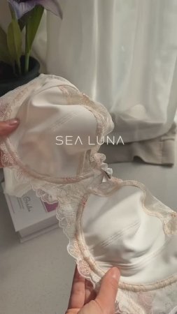 Бюстгальтер Sea Luna