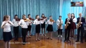 2021 ПОЗДРАВЛЕНИЕ С 8 МАРТА ДШИ г.Тихорецк