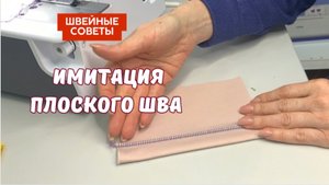 КОГДА Я ШЬЮ ФУТБОЛКИ Я ПОЛЬЗУЮСЬ ТОЛЬКО ЭТИМ СПОСОБОМ !!!
