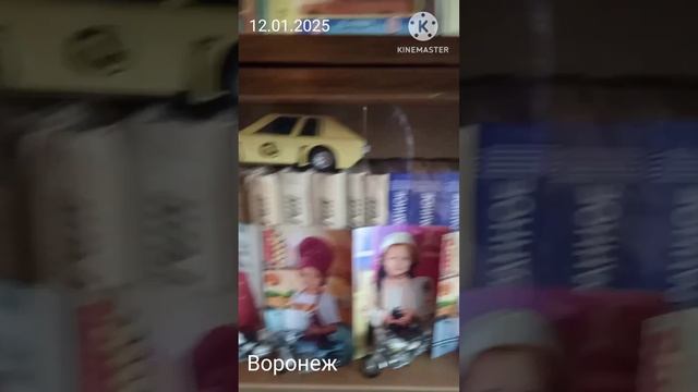 0️⃣2️⃣11-12.01.2025 Воронеж//Собираемся в дорогу//Едим в Крым Симферополь, мама очень слабенькая 😘