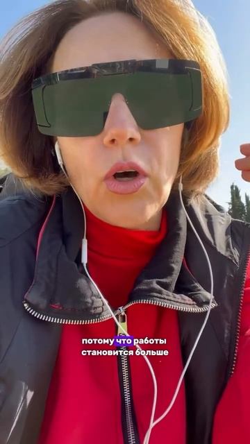 WB только растет🔝 и будет расти еще больше