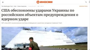 Безысходность Илона Маска ложь как спасение. Фильм 101