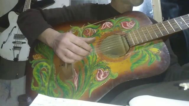 Огонь смотреть онлайн