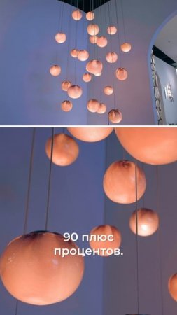 Фабрика ЭЛИТНОГО света в Китае! | Мебель из Китая